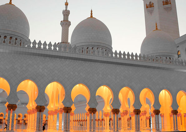 Especialización en Estudios Árabes, Americano-árabe e islámicos | Charla Informativa